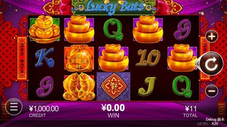 Lucky Bats